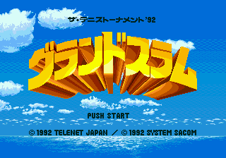 GrandSlam: The Tennis Tournament '92 title screen for Sega Mega Drive